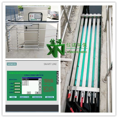 專業(yè)生產(chǎn)316不銹鋼框架  明渠式紫外線消毒設(shè)備  一級(jí)A排放標(biāo)準(zhǔn) 生活給水處理消毒、工業(yè)給水處理消毒