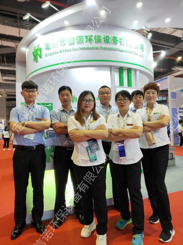 上海國際水展 信諾員工團(tuán)隊合影留念 (4)