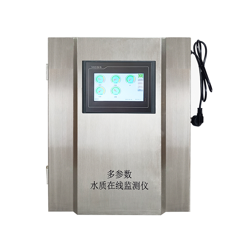 PH余氯濁度電導率多參數水質在線監(jiān)測儀廠家直銷支持參數定制污水養(yǎng)殖水檢測